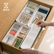 懒角落抽屉可伸缩收纳盒厨房分隔整理盒内置储物盒分类杂物收纳盒