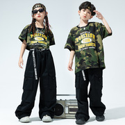 儿童街舞服少儿迷彩t恤套装，hiphop爵士小学生男童架子鼓女演出服