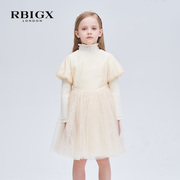 RBIGX瑞比克童装冬季女童公主裙百搭设计感幻彩星星网纱连衣裙