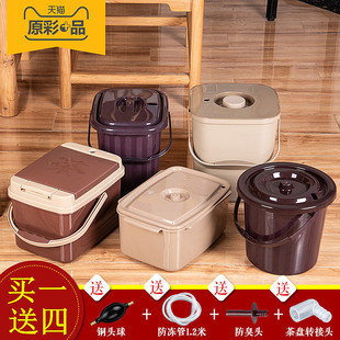 原彩品茶渣桶废水桶矮款功夫，茶台垃圾桶茶具，家用储排水小号茶水桶