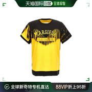 香港直邮Maison Margiela 马丁 马吉拉 男士 双层次T恤 S67GC0030