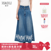 设计师品牌XIAOLI筱李蕾丝印花图案高腰宽松阔腿牛仔裤