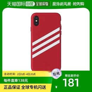 日本直邮Adidas阿迪达斯手机保护套iPhone x苹果手机壳红色白