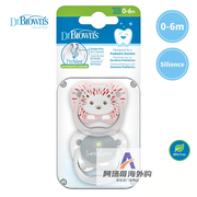 刺猬香港布朗博士减压卡通动物透气安抚奶嘴2个装 0-6个月