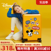迪士尼ins网红行李箱密码拉杆箱，女24寸米奇旅行箱万向轮20登机箱