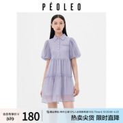 飘蕾衬衫连衣裙女2024夏季紫色甜美减龄泡泡袖显瘦小个子短裙