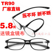 TR90老花镜 耐摔耐压新时尚超轻大框抗疲劳 男女轻便树脂老视眼镜