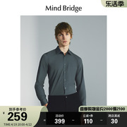 mindbridge秋季衬衣男士，商务休闲潮流衬衫抗皱免烫