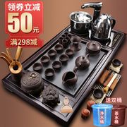 泡茶茶具套装全自动一体家用客厅茶盘全套功夫茶杯茶壶茶道茶台