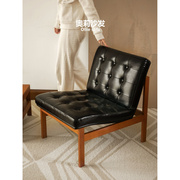 集木室物所/奥莉单人沙发客厅简约小户型复古实木皮艺懒人沙发椅