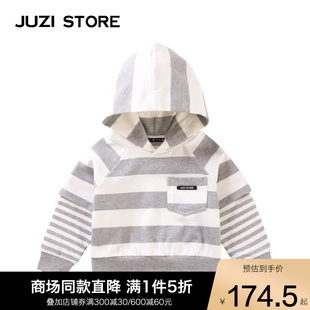 JUZI STORE童装粗针条纹拼接假两件上装连帽卫衣男女童1013006