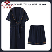 俞兆林夏季男士纯棉，睡袍薄款睡衣短袖短裤，两件套装夏天浴袍家居服