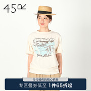 45R男女同款T恤夏季海滩风素色印花圆领短袖T恤衫2280570232