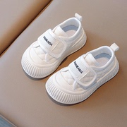 女童小白鞋2024儿童板鞋春夏季透气男童运动鞋子防滑宝宝童鞋