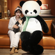 大熊猫公仔抱抱熊泰迪熊布娃娃，玩偶毛绒玩具超大号，生日礼物男女生
