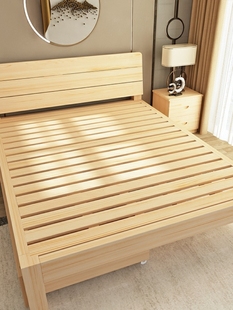 实木床1米2/35/5成人单人床一米宽1.2新中式木床1.35米简易1.8床