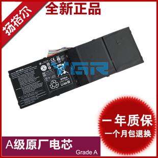 ACER宏基 V5 Series ZRl ZRQ ZQK ZQI ZQY  ZQY ZQI Z8C P446 V7-582G V7-582PG R7-572G  M5-583P笔记本电池