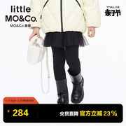 加绒 little moco童装冬季女童网纱裙弹力打底裤外穿裙裤儿童保暖