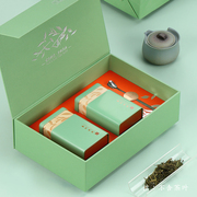 2024绿茶包装盒空礼盒，半斤一斤装碧螺春雨前西湖龙井茶叶礼盒空盒