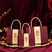 婚庆糖盒结婚喜糖盒子创意中国风婚礼喜糖果纸盒喜糖袋子手提礼盒