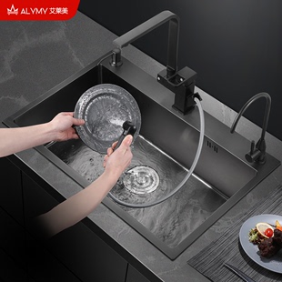 艾莱美洗菜盆纳米水槽单槽厨房洗碗槽，加厚不锈钢水池家用黑色台下