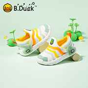 B.Duck小黄鸭童鞋男童毛毛虫鞋子2023春季款儿童学步鞋女童运动鞋