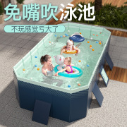 免充气游泳池儿童小孩家用加厚大型支架折叠家庭婴儿户外院子泳池