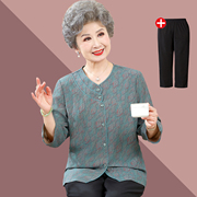 老年人春装女衬衫奶奶套装老太太衣服70岁妈妈夏季七分袖小衫洋气