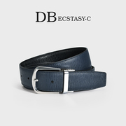 DBECSTASYC男士皮带真皮男款高档品牌奢侈品纯牛皮蓝色裤腰带