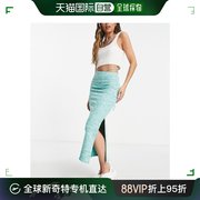 香港直邮潮奢 Topshop 女士 段染腰带针织绿色白色中长半身裙