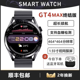 23年顶配GT3pro华强北保时捷GT4可接打电话watch3智能手表多功能蓝牙运动手环心率男女适用华为GT8