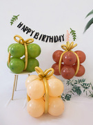 森系ins创意礼物包气球(包气球)宝宝生日，装饰儿童周岁派对背景墙场景布置