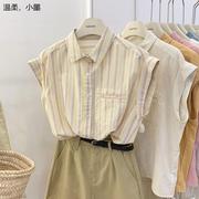 棉麻翻领无袖条纹衬衣女，2024夏季韩版宽松减龄显瘦打底衫上衣