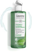 德国Lavera薄荷水杨酸收毛孔净化肌肤混合皮肤油皮控油爽肤水