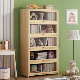 现代简约实木书柜带玻璃门防尘书架置物架子落地家用儿童书橱松木