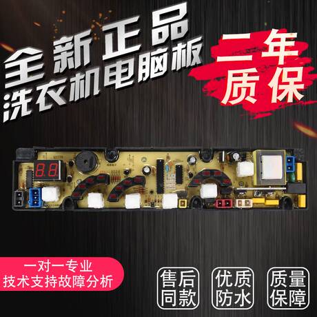 东芝q ssd