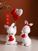 创意爱心气球情侣兔子摆件闺蜜新娘结婚礼物可爱床头家居装饰摆件