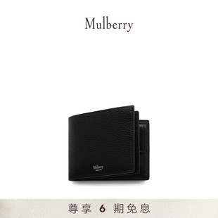 6期免息mulberry玛葆俪8卡槽树形，饰牌零钱袋钱包