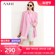 Amii2023夏极简设计师粉红色西装外套女中长宽松显瘦翻领上装