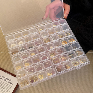 透明格子收纳盒防氧化可拆分透明首饰盒2023高级感珠宝饰品盒