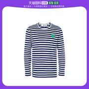香港直邮commedesgarconsplay蓝白横条纹长袖t恤p1t052