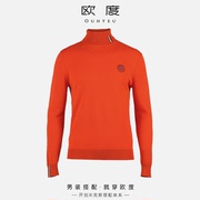 OUHTEU/欧度高领刺绣男羊毛衫羊毛羊绒时尚修身版型冬季红色1453