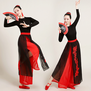 古典舞演出服女飘逸中国风，女团扇子舞古风练功服，套装芒种舞蹈服装
