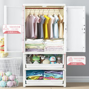 儿童衣柜大号卡通塑料组合双开门多层抽屉储物收纳柜婴儿宝宝衣柜