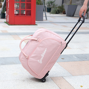 手提行李袋带滑轮拉杆包女大容量小型行李箱，男可折叠轻便旅行包袋
