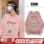 侧拉链加绒秋季秋装春秋，冬季潮妈产后哺衣长袖卫衣哺乳期外出上衣