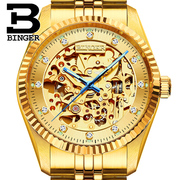 瑞士bingrer宾格手表，十大品牌男表全自动表机械表至尊18k金
