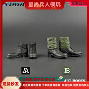 ZYTOYS ZY1024 1/6 二战系列 WWII 二战德军 M37军靴 作战靴