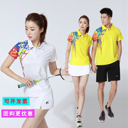 韩版羽毛球服套装短袖，速干男女款翻领polo衫，网球乒乓球比赛运动服
