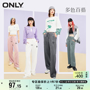 only奥莱夏季时尚气质，宽松灯芯绒直筒，长款休闲裤女